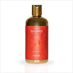 Hamidi Shams Edition Ambre Shower Gel 500ml - Alcohol Free Shower Gel for Men & Women, Sulphate & Paraben Free.