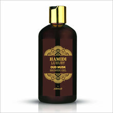 Oud Musk