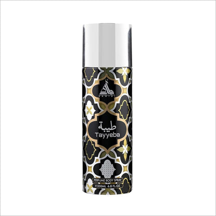 a bottle of deodorant on a white background