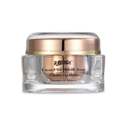 Recode Cleansing Balm - 50 ML product image 4