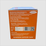 MANGALAM Bhimseni CAMPHOR Dani - BHIMSENI CAMPHOR