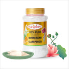 250 GM PACK OF 1
