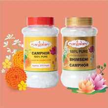 Bhimseni & Tablet Camphor Jar - 250g