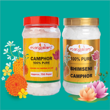 Bhimseni & Tablet Camphor Jar - 500g