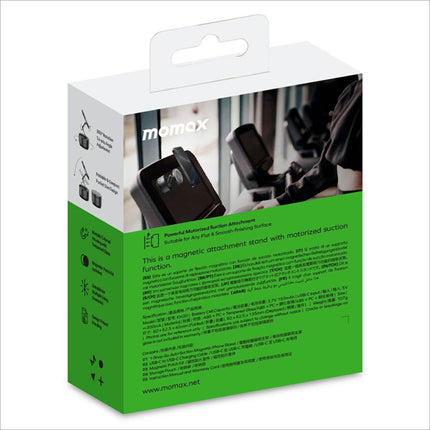 White and green box for momax kh20 electric magnetic phone stand with motorized suction and 360° rotation holder