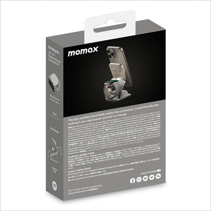 Momax q2 mag go 3-in-1 foldable wireless charging stand in sleek silver metallic design with minimalist aesthetic
