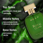 Green glass bottle of next royal class perfume with a gold-tone cap and label for premium skin care use