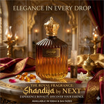 Next Shandaar Shanaya eau de perfume in sleek amber glass with gold spray nozzle perfect for perfume and korean skin care