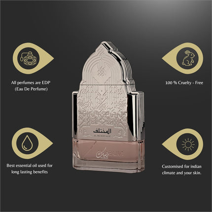 Close-up of Nusuk Al Mukhtalif Women Extrait De Parfum bottle, highlighting the bold feminine fragrance and fresh floral essence.