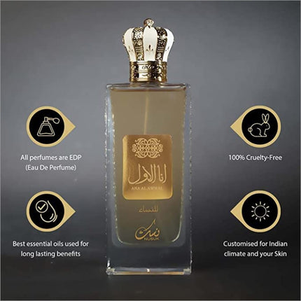 Application of Nusuk Ana Al Awwal Gold Long Lasting 100ml Imported Women Perfume, featuring a soothing fruity floral musky fragrance.