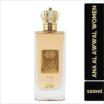 Nusuk Ana Al Awwal Gold Long Lasting 100ml Women Perfume, depicted in an artistic setup showcasing its fruity floral musky fragrance.