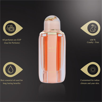 Beautiful packaging of NUSUK Mahab Perfume, ideal as a luxury gift perfume for special occasions.