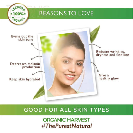 Organic Harvest Anti-Pigmentation Face Cream: Kakadu Plum