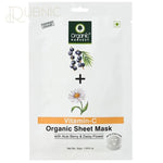 Organic Harvest Vitamin C Face Sheet Mask 20gm - SHEET MASK