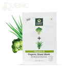Organic Harvest Vitamin A Face Sheet Mask 20gm - SHEET MASK