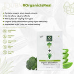 Organic Harvest Vitamin A Face Sheet Mask 20gm - SHEET MASK