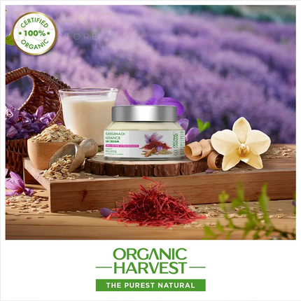 Organic Harvest Vitamin A Day Cream 50gm - FACE CREAM