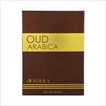Front view of the Oud Arabica EDP packaging, highlighting the gold and brown color scheme with the brand name BIRRA prominently displayed.