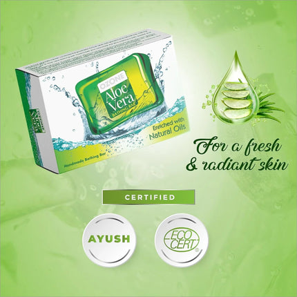 Ozone Aloe Vera Bathing Bar - BATH SHOP