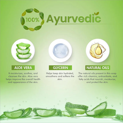 Ozone Aloe Vera Bathing Bar - BATH SHOP