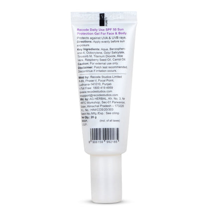 Recode 20 G Spf 50++ Sun screen Protection Gel -Trial Pack product image 3