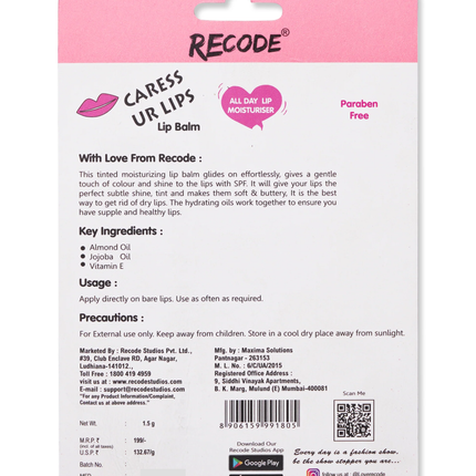 Heliotropium Recode Lip Balm Heliotropium 1.50 G product photo 2