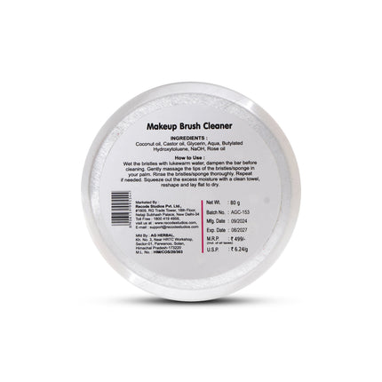 Recode Brush Cleaner 80 G - image 3