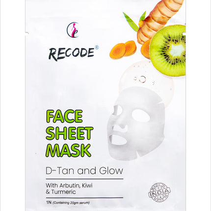 Recode Face Sheet Mask For D Tan product image 1