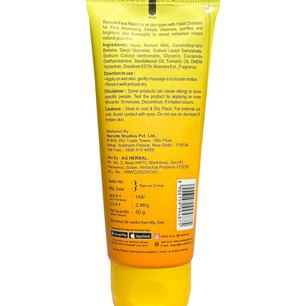 Haldi Chandan Face Wash with Glycerin Extract- 50 G product image 4