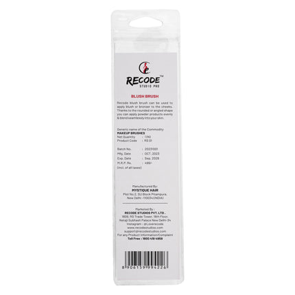 Recode RS 01 Powder Blush Brush - image 4