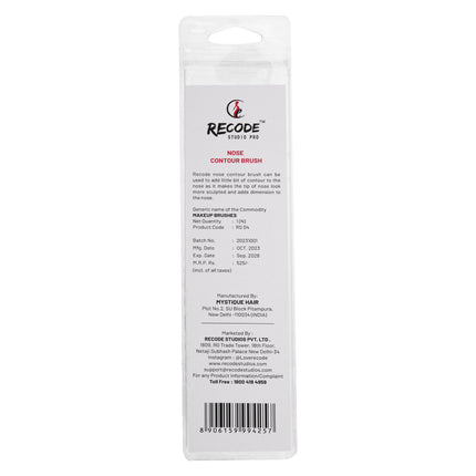 Recode RS 04 Powder/Nose Contour Brush - image 4