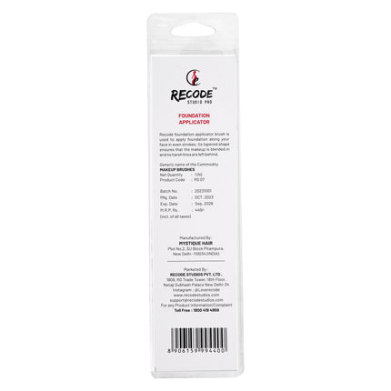 Recode RS 07 Tapered Foundation Brush - image 4
