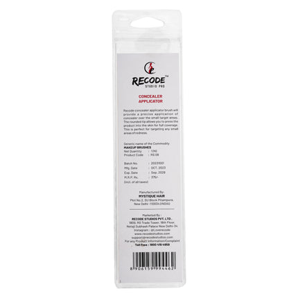 Recode RS 08 Concealer Applicator Brush - image 4