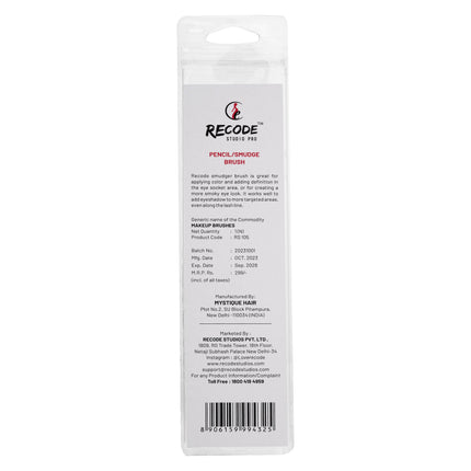 Recode RS 105 Pencil Smudge Brush - image 4