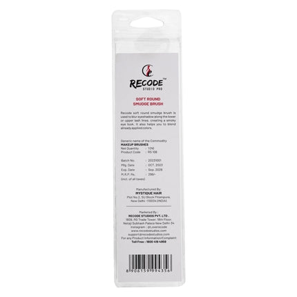 Recode RS 108 Soft Smudge Brush - image 4