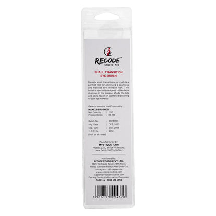 Recode RS 110 Small Transition Eye Brush - image 4