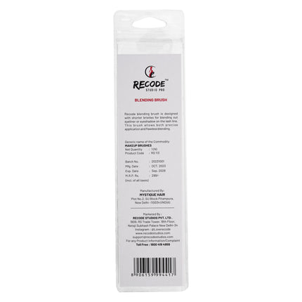 Recode RS 113 Blending Brush - image 4
