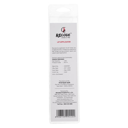 Recode RS 114 Lip Applicator Brush - image 4