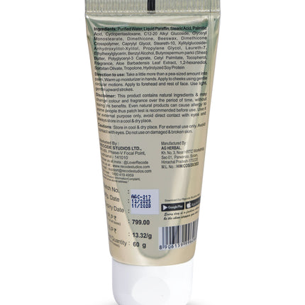 Recode Silky Moisturizer Cum Primer texture and benefits