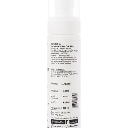 Recode Sun Protection Face Spray SPF50 PA+++ - 100 ML product image 2