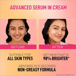 RENEE Everyday Face Bright Serum In Cream provides hydration and brightening effects. Ideal face brightening serum for achieving a luminous complexion.