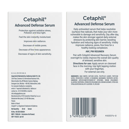 Cetaphil Advanced Defense Serum 30ml - official pack detail 3
