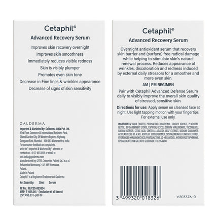 Cetaphil Advanced Recovery Serum 30ml - official pack detail 3
