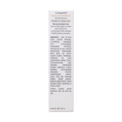 Cetaphil Healthy Renew Facial Serum - 15 g - official pack detail 2