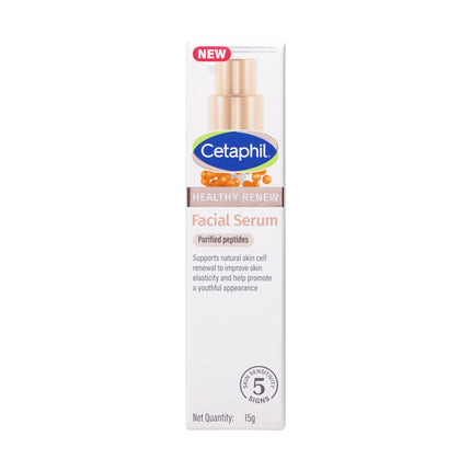 Cetaphil Healthy Renew Facial Serum - 15 g - official pack detail 3