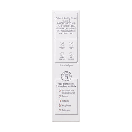 Cetaphil Healthy Renew Facial Serum - 15 g - official pack detail 4