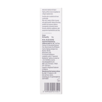 Cetaphil Healthy Renew Facial Serum - 15 g - official pack detail 5