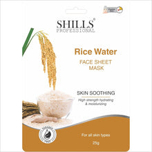 RICE WATER