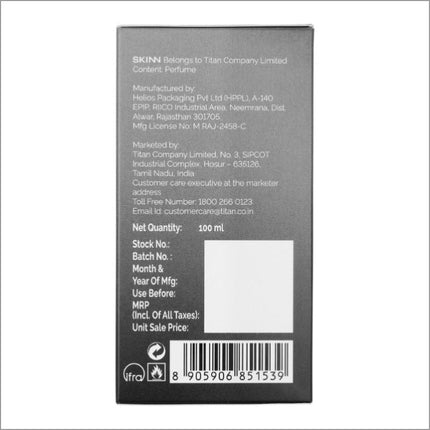 the back side of a cell phone battery