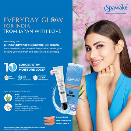 Swatch of Spawake Moisture Glow BB Cream on skin - moisture glow bb cream offering light beige shade and SPF27/PA+++ protection.